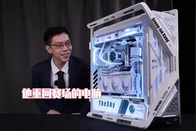 Shy哥回归的新电脑已经好了！9800X3D+4090D #青蛙辅助视频封面