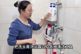 4平米卫生间入住5年，一口气分享十件好用不鸡肋的收纳小件