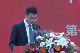 热烈祝贺人民电器集团创业35周年暨总部产业园落成典礼的集团董…视频封面