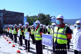 【希望演练永远不要变成实战 全国“安全生产月”人人讲安全视频封面