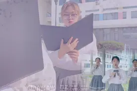 #可爱的学生 #抖音小助手 #青春校园 #不忘初心砥砺前行视频封面