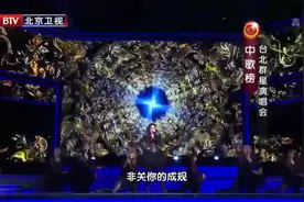 #上热门 演唱:许慧欣 孤单芭蕾 黑天鹅#现场版