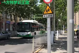 #青岛城运控股集团 #青岛巴士 765路于6.1日调整为新韵路至康宁路视频封面