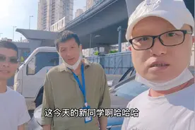 给大家送福利，游艇证学习第一天#钓鱼 #户外 #青岛 #海钓 #原创视频封面