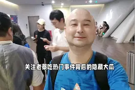 7岁男孩被邻居家的狗抓伤后确诊狂犬病不幸离世，邻居拒不担责视频封面
