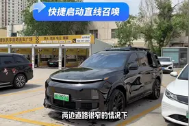 苹果手机添加自主的快捷按键，方便使用视频封面