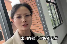 进厂套路👉体检，工友们出门不易，一定要问清楚！#打工人的心酸视频封面