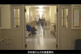 #美国高中 西城中学占地面积为600英亩，约等于2.42平方千米