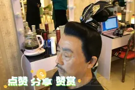 古装男士发型全解析！视频较长、全是干货！#古装造型 #发型教程