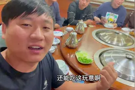 东北大乱炖，南方朋友表示接受不了，今天聚餐龙哥被捧上天了！视频封面