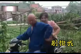 婚后的差别#搞笑视频 #看一遍笑一遍 #每天一笑烦恼忘掉视频封面