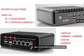 三分钟安装esxi8.0及爱快 已帮你踩遍所有的坑