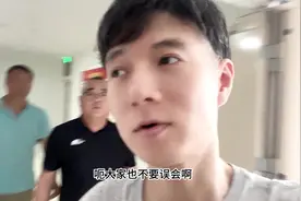 七年了…今天是我们最后一次一起工作，可能再也听不到那句：乐儿视频封面