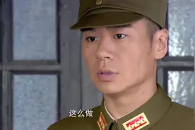 伏击：特种兵被判死刑，不料竟被女军官给看上，一句话就无罪释放视频封面