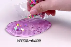 橘子妹自制解压玩具捏捏乐