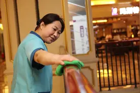 北京安盛和集团人才基地，保安保洁行业专业人才的摇篮视频封面