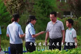 原创音乐MV《热辣滚烫 平安有你》