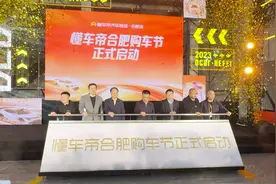 #二手车怎么买才放心 恭喜懂车帝线下汽车商城开业大吉视频封面