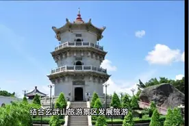 未来县域副中心“大碣石”，含括碣石、湖东、金厢，大家怎么看视频封面