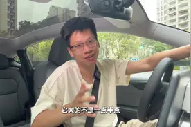 特斯拉焕新ModelY一个月缺点总结 特斯拉焕新Y提车快两个月了视频封面