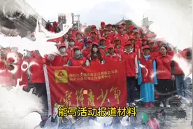 芷江同心公益服务中心招聘#58同镇芷江站 #芷江#就业#公益