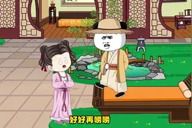 【虾仁不娶公主】蹲坑版本 #沙雕动画 #虾仁动画 #动画制作视频封面
