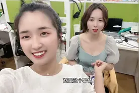 #失业 #作业帮 第一份工作就这样真的很上头