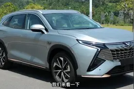 五粮液进军车企 凯翼昆仑正式首发#新能源领航计划 #新能源汽车视频封面