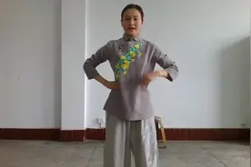 全国健身气功公益大课堂易筋经（田怡然老师）#教学示范