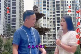 两小无猜青梅竹马，两情相悦人生赢家。#叫一声我的哥#罗姣#九歌视频封面