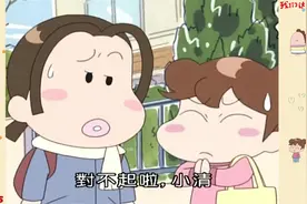 我们这一家#我们这一家 #我们这一家国语 #我们这一家合集视频封面
