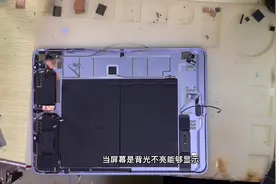 ipadair4进水不开机常见问题解答#ipad进水视频封面