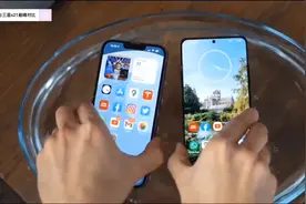 #iphone13promax VS#三星s21ultra ，防水、拍照测试视频封面