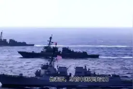 #粉丝一千万🔥 北约前欧洲盟军最高司令吹嘘中美开战#中美博弈视频封面