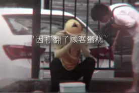 “人生不如意之事十有八之九”视频封面