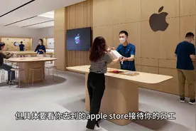 iPhone 保修期内电池健康如果90%建议返厂检测，会免费更换电池视频封面