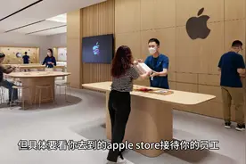 iPhone 保修期内电池健康如果90%建议返厂检测，会免费更换电池视频封面