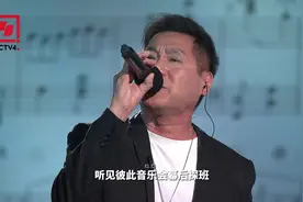 【《三百六十五里路》的原唱原来是他】“三百六十五里路哟