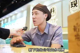 老板现在说已经不需要我们加班了，我老弟都给干完了