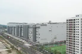 TCL华星光电技术有限公司(以下简称TCL华星视频封面
