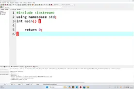 Dev-C++第一次使用