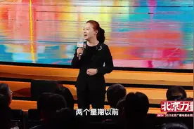 #BRTV北京力量 “有创新就有压力”，北京广播电视台党组副书记视频封面