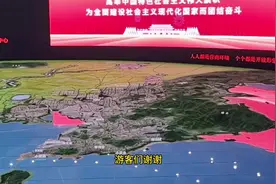 青岛站青岛北站青岛西站胶东机场分别距离市区多远视频封面