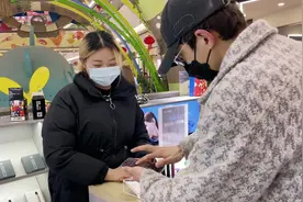 学会这招解锁密码还怕不能成为朋友身边最亮的崽吗🤔️#魔术视频封面