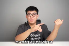 欧文2代定档二月发售！莫兰特3、GT CUT Turbo曝光