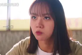 李惠利干饭名场面，无论是现实中还是剧里都妥妥的是个吃货视频封面