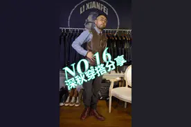 深秋穿搭分享16#男生穿搭 #美式复古 #雅痞绅士 #阿美咔叽视频封面