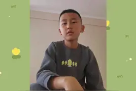 对未来生活的基础规划。娶妻生子☞当兵☞工作养家ᥬ😂᭄经过鉴定视频封面