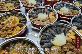 您了解「 佛跳墙 」吗？很多人听说过但不一定都吃过吧！#佛跳墙视频封面