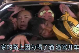 #父亲给孩子的最后一课#震撼#社会百态#父亲视频封面